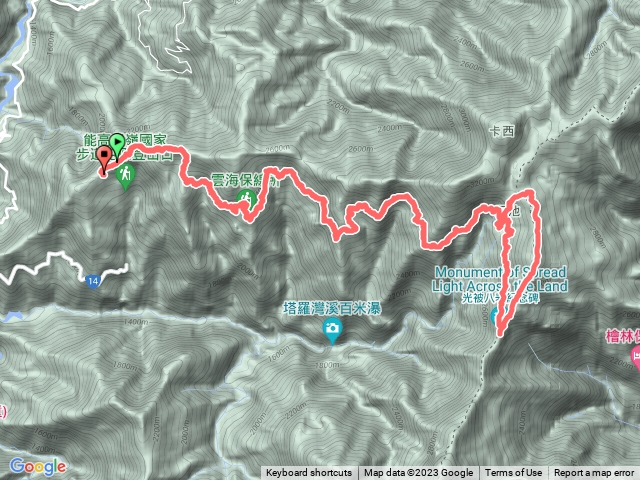 南華山高繞路線(經光被八表)