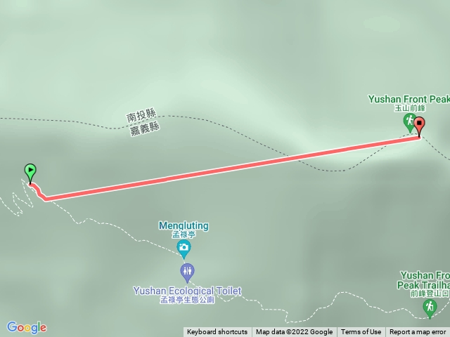 玉山前峰