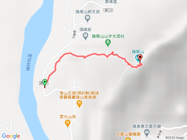 旗尾山