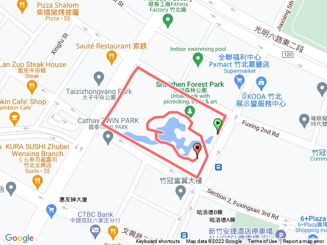 新竹縣水圳森林公園