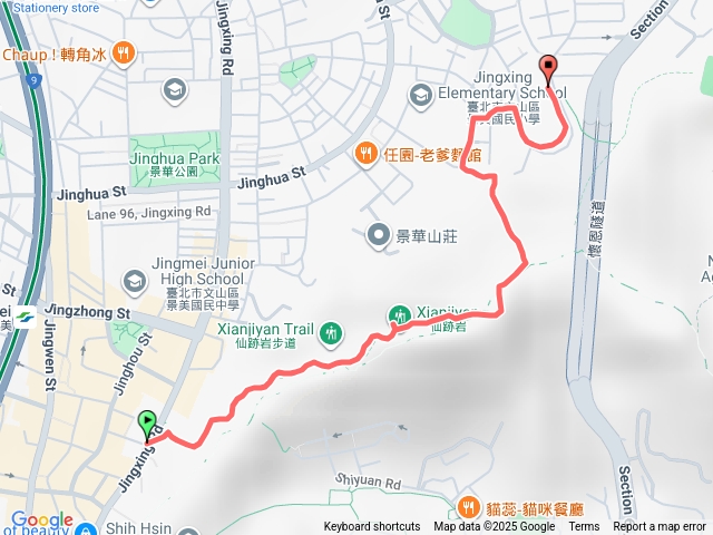仙跡岩預覽圖