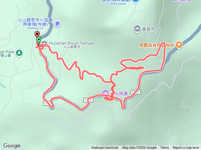 關仔嶺水火同源登山步道預覽圖
