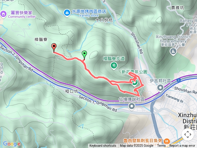 青年公園