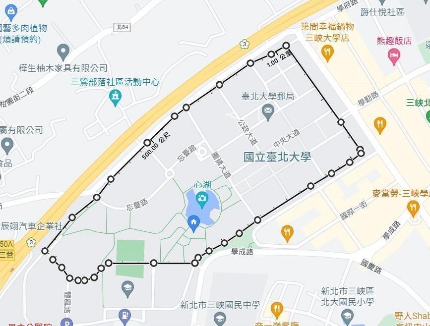 樂活報名網 - 2026紙飛機路跑-