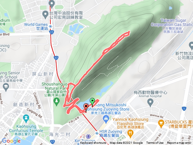半屏山自然公園