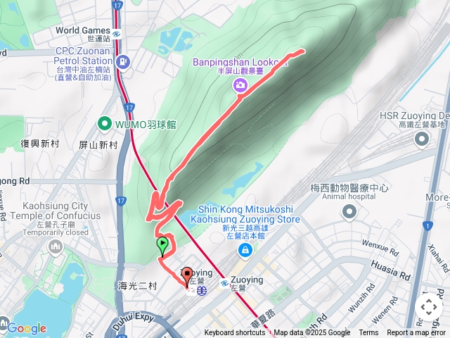 小心毒蛇Quemoy半屏山