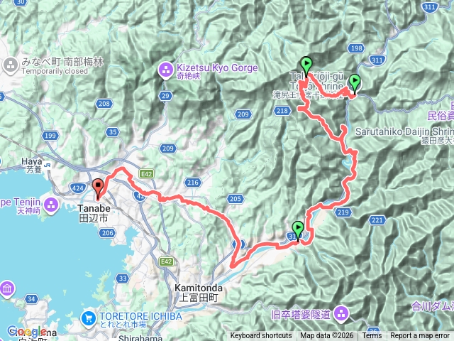 熊野古道_中邊路_Day0_紀伊田邊_熊野古道館