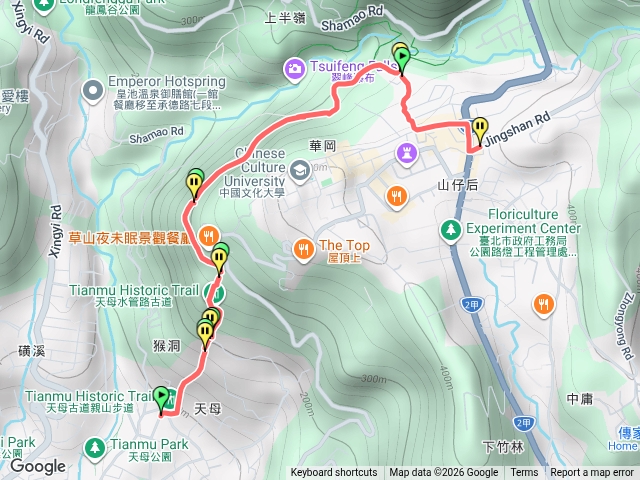 17GO水管古道
