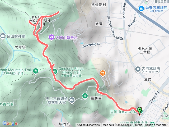 20250823-樹林大同山