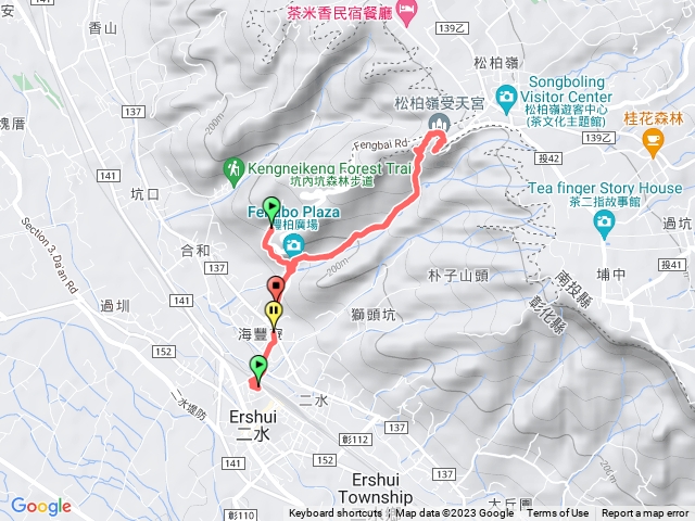 阿龍尋寶任務松柏嶺登廟步道202306