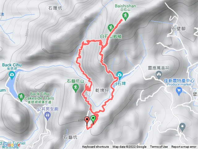 白石山