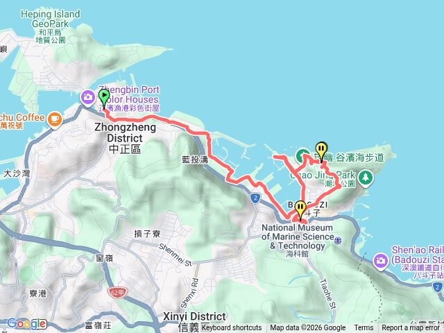 忘憂谷