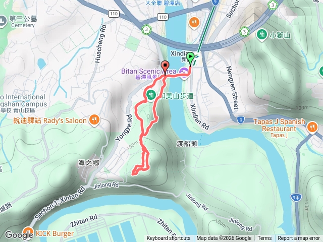 和美山登山步道預覽圖