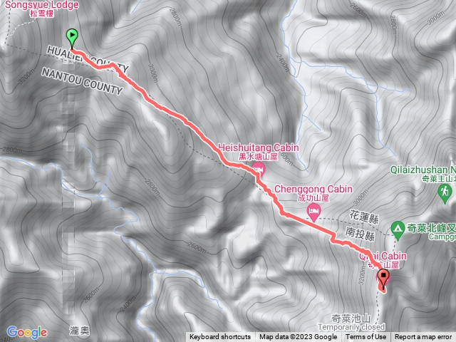 奇萊登山口到奇萊山屋
