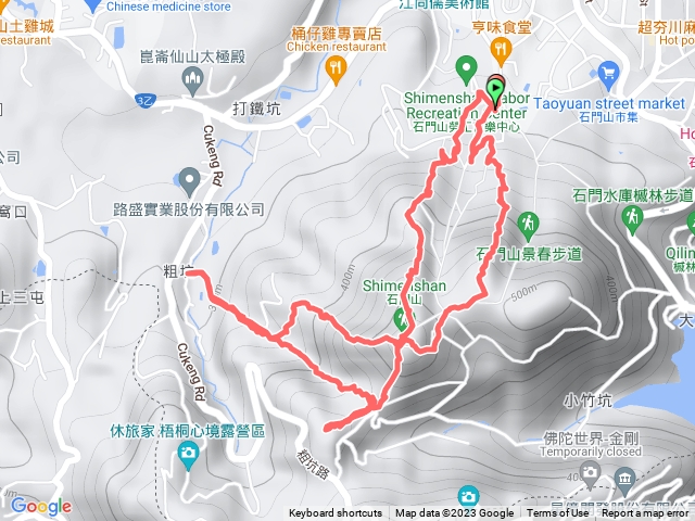 2023-04-02石門山-小粗坑山-小粗坑古道-清山坑山