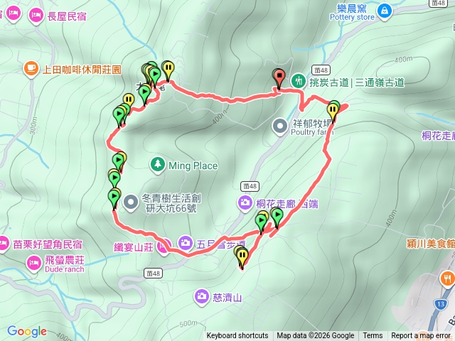 三通嶺步道預覽圖