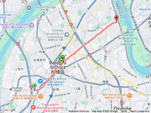 (新北市)縣民大道一段到三段