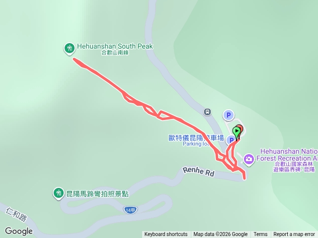 合歡南峰預覽圖