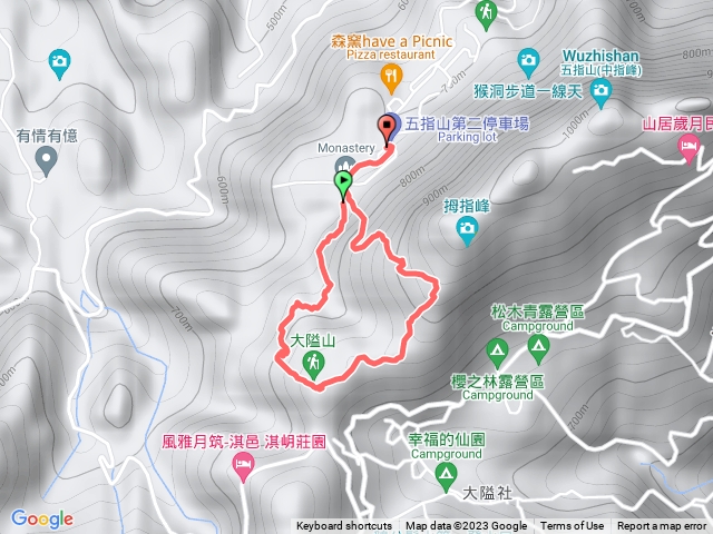 大隘山