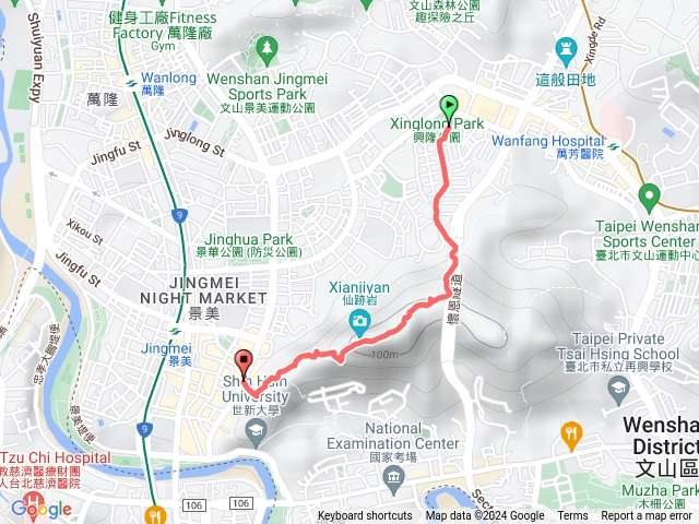 1130508-仙跡岩漫遊預覽圖