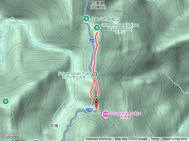 合歡尖+石門山
