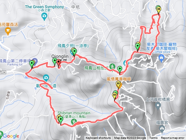 20231015 飛鳳山觀日坪古道