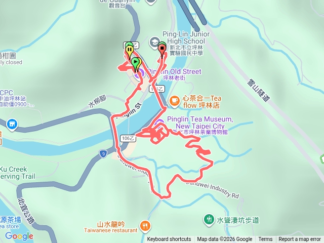 坪林茶業博物館_坪林老街