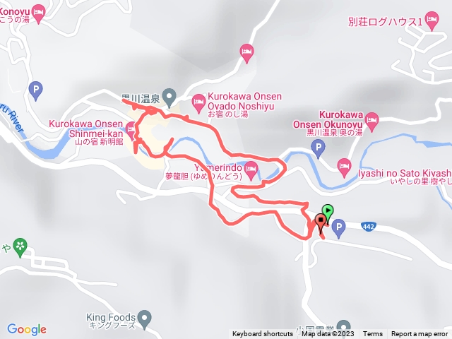 日本九州 阿蘇 黑川溫泉散步