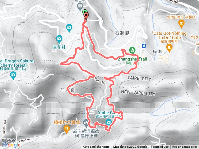 銀河洞越嶺