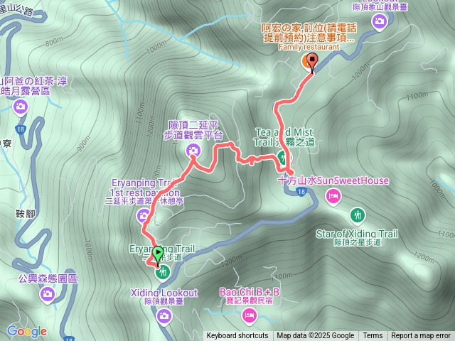 20250219_二延平-隙頂