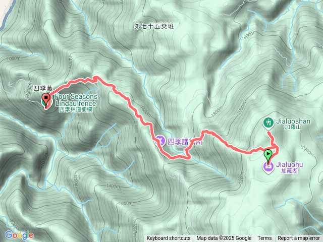加羅湖下山加羅山