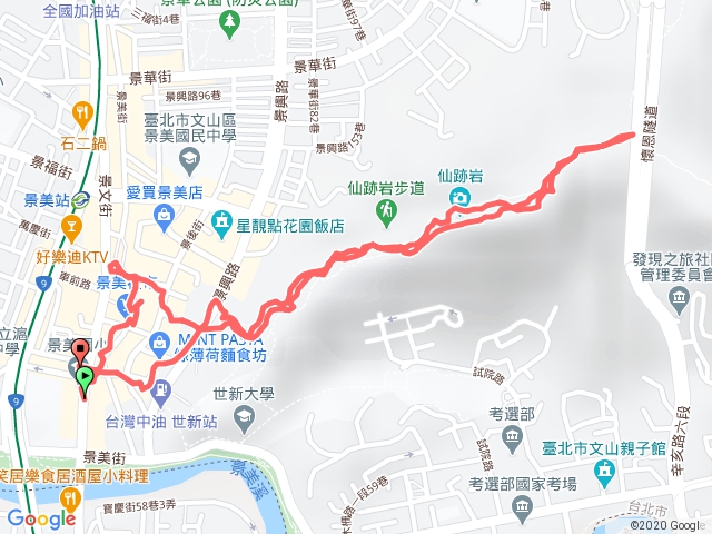 仙跡岩