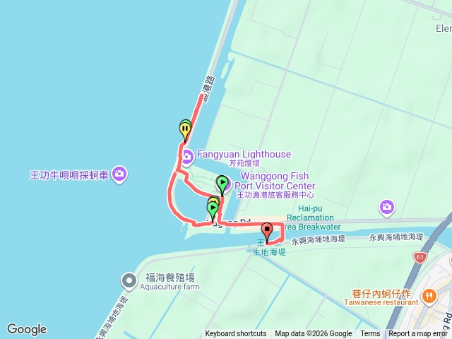王功漁港軌跡