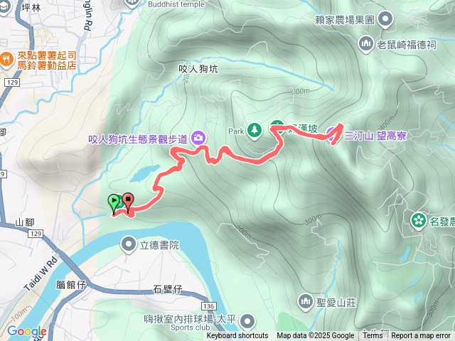 小百岳集起來咬人狗坑登山步道(三汀山)202509141434