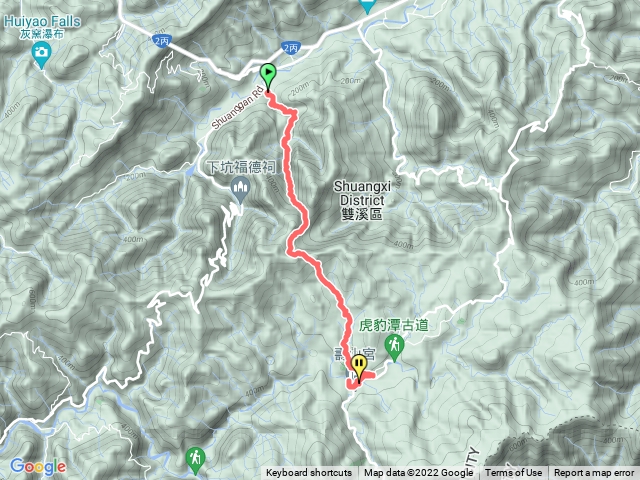 新北雙溪崩山坑姑古道