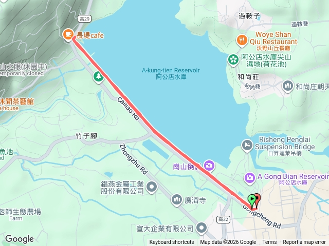 阿公店大壩來回走路
