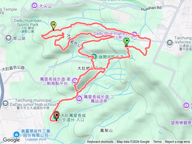 1151017_大肚萬里長城／環保公園預覽圖
