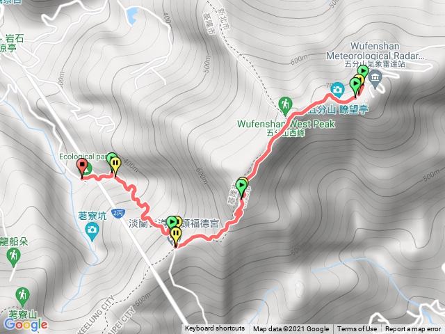淡蘭古道 暖東峽谷-五分山