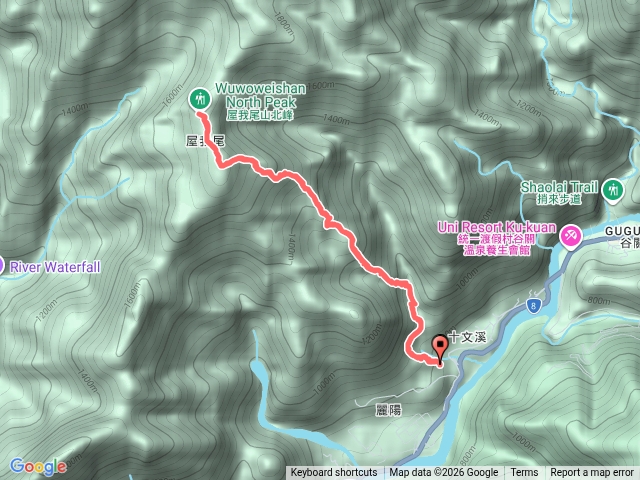 屋我尾山/屋我尾山北峰