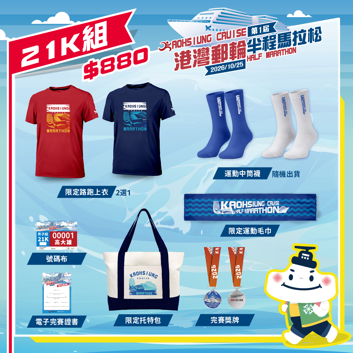 bddf5a3f0a87111a57ea9c42e671de82a4a042cf4fd6bfb47701cbc8a1653ada.jpg
