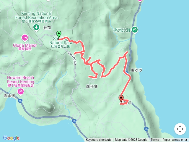 社頂公園往水蛙窟