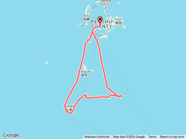 南方四島順登東吉尖礁山與七美島