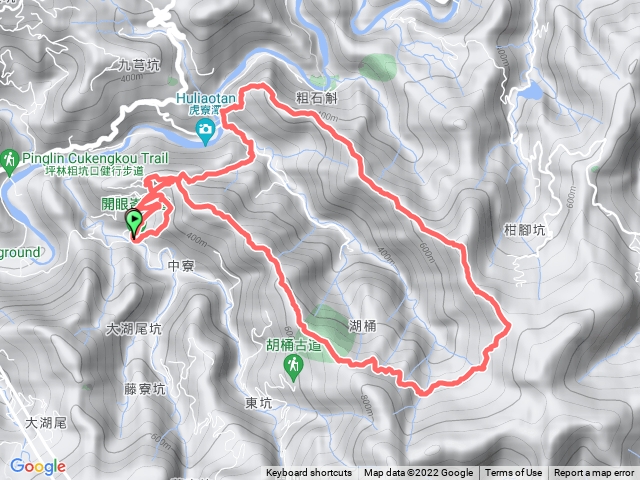 坪林 開眼崙-胡桶古道-枋腳坑山-虎寮潭山-虎寮潭越嶺-茶園步道O型