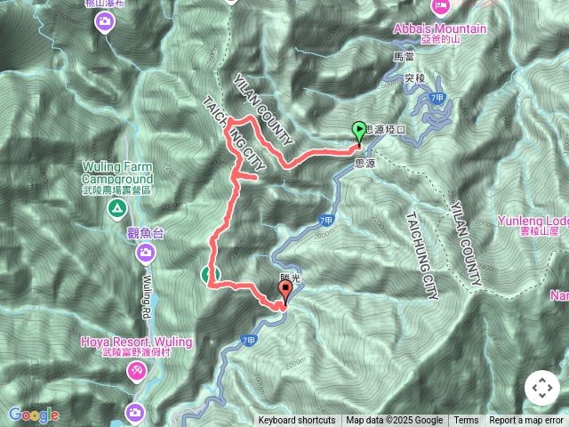 20250225羅馬縱走