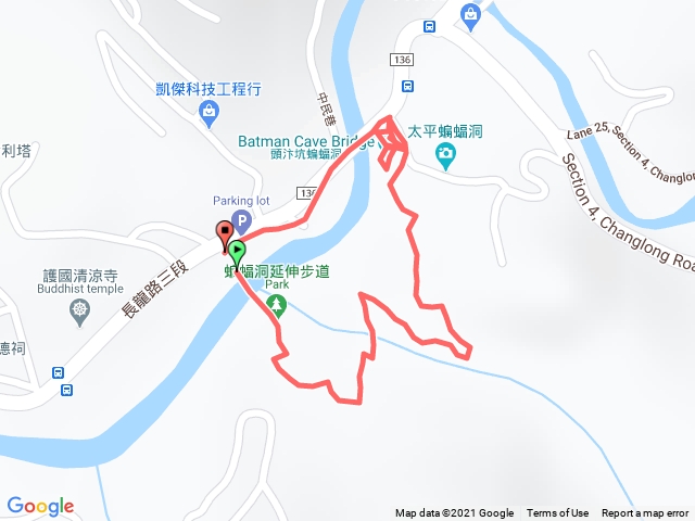 蝙蝠洞延伸步道