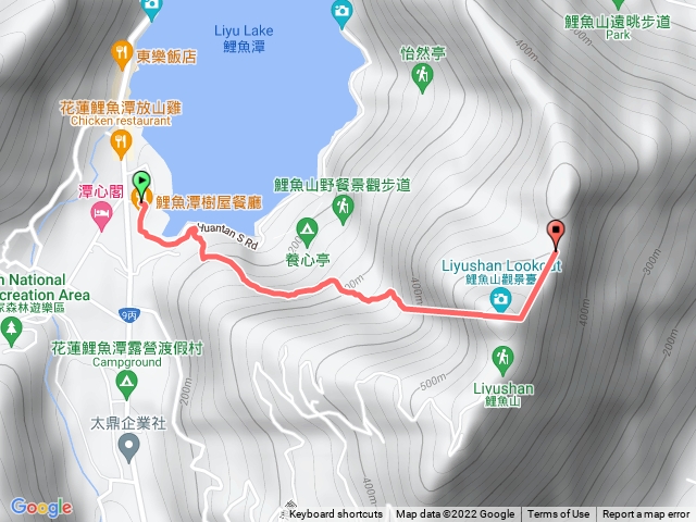 鯉魚山