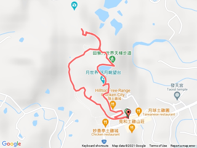 田寮月世界地景步道