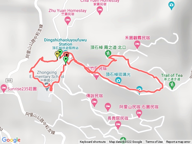 櫻之道，茶之道，霞之道