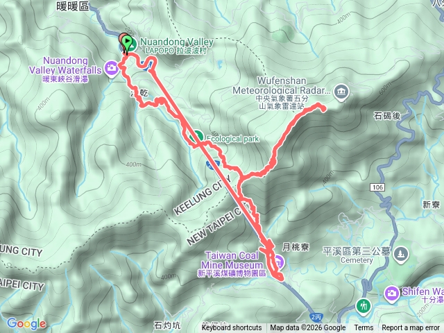 暖東峽谷上五分山預覽圖