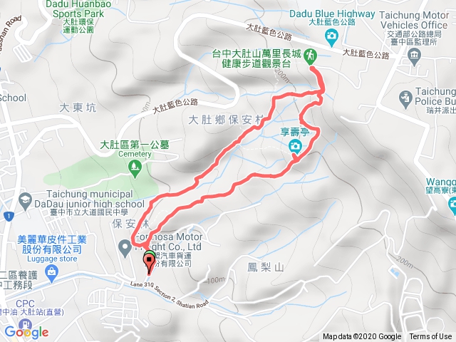 萬里長城步道 (台中大肚)